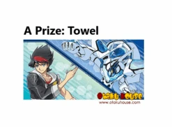 BANPRESTO Kuji - Back Arrow 24 BANPRESTO Kuji - Back Arrow -Banpresto Sales Store kuji kuji back arrow 16111799238735