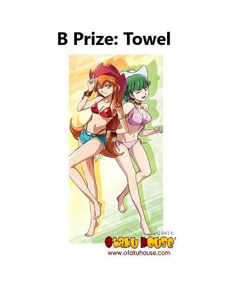 BANPRESTO Kuji - Back Arrow 12 BANPRESTO Kuji - Back Arrow - Image 10