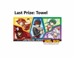 BANPRESTO Kuji - Back Arrow 29 BANPRESTO Kuji - Back Arrow -Banpresto Sales Store kuji kuji back arrow 29068701139023