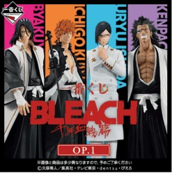 BANPRESTO Kuji - Bleach - Thousand Year Blood War Op.1 -Banpresto Sales Store kuji kuji bleach thousand year blood war op 1 br pre order 31532613501007