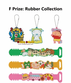 BANPRESTO Kuji - Crayon Shin-Chan - Me And My Friends At Large -Banpresto Sales Store kuji kuji crayon shin chan me and my friends at large br pre order 35005031612495