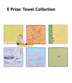 BANPRESTO Kuji - Crayon Shin-Chan - Me And My Friends At Large -Banpresto Sales Store kuji kuji crayon shin chan me and my friends at large br pre order 35005031710799