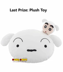 BANPRESTO Kuji - Crayon Shin-Chan - Me And My Friends At Large -Banpresto Sales Store kuji kuji crayon shin chan me and my friends at large br pre order 35005031776335
