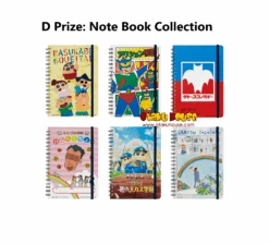 BANPRESTO Kuji - Crayon Shinchan - Do You Want To Draw My Kuji? <br>[FLAT SHIPPING] -Banpresto Sales Store kuji kuji crayon shinchan do you want to draw my kuji br flat shipping 28006820544591