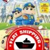 BANPRESTO Kuji - Crayon Shinchan - Do You Want To Draw My Kuji? <br>[FLAT SHIPPING] -Banpresto Sales Store kuji kuji crayon shinchan do you want to draw my kuji br flat shipping 29253383225423
