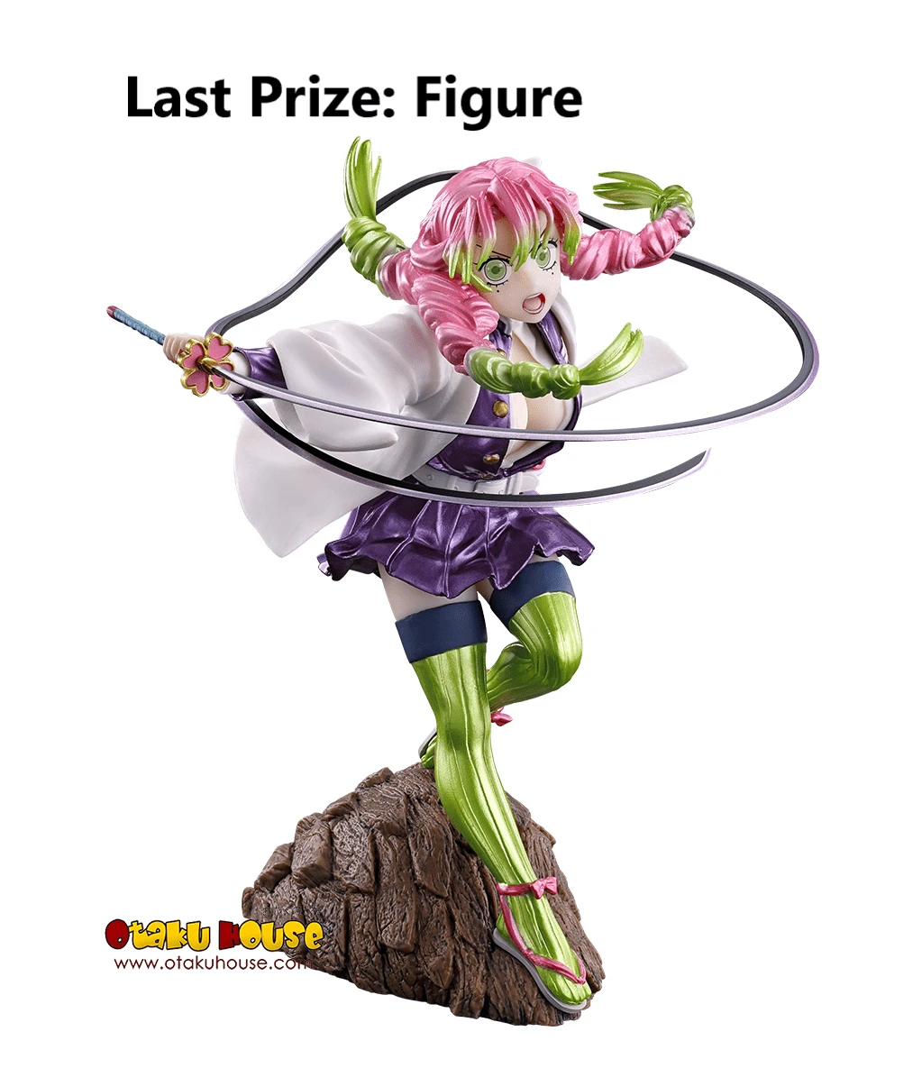 BANPRESTO Kuji - Demon Slayer - Attack 14 BANPRESTO Kuji - Demon Slayer - Attack - Image 12