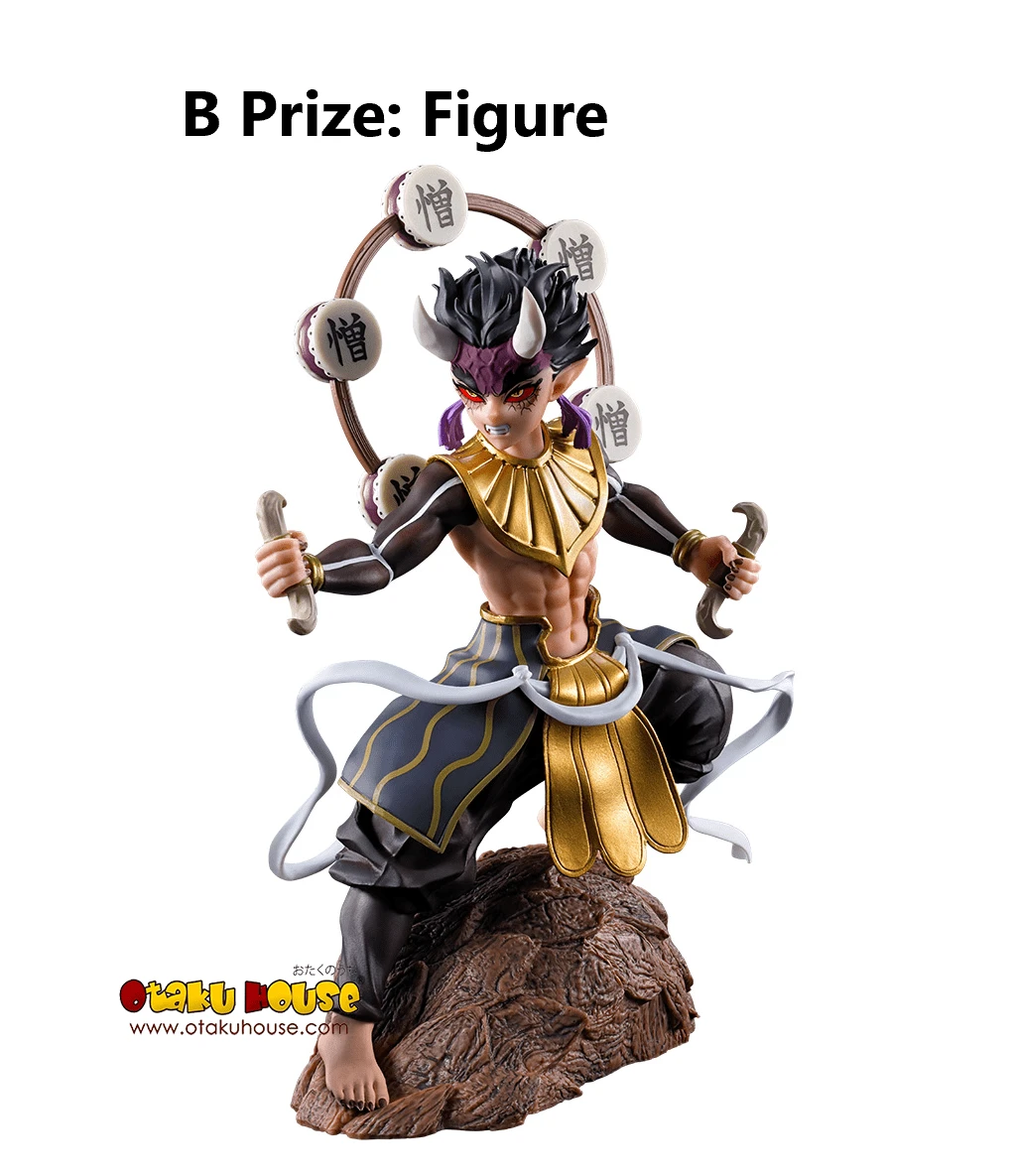 BANPRESTO Kuji - Demon Slayer - Attack 9 BANPRESTO Kuji - Demon Slayer - Attack - Image 7