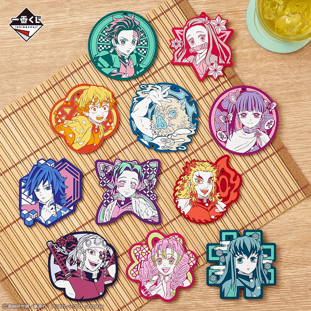 BANPRESTO Kuji - Demon Slayer - Breached Swordsmith Village 19 BANPRESTO Kuji - Demon Slayer - Breached Swordsmith Village - Image 17