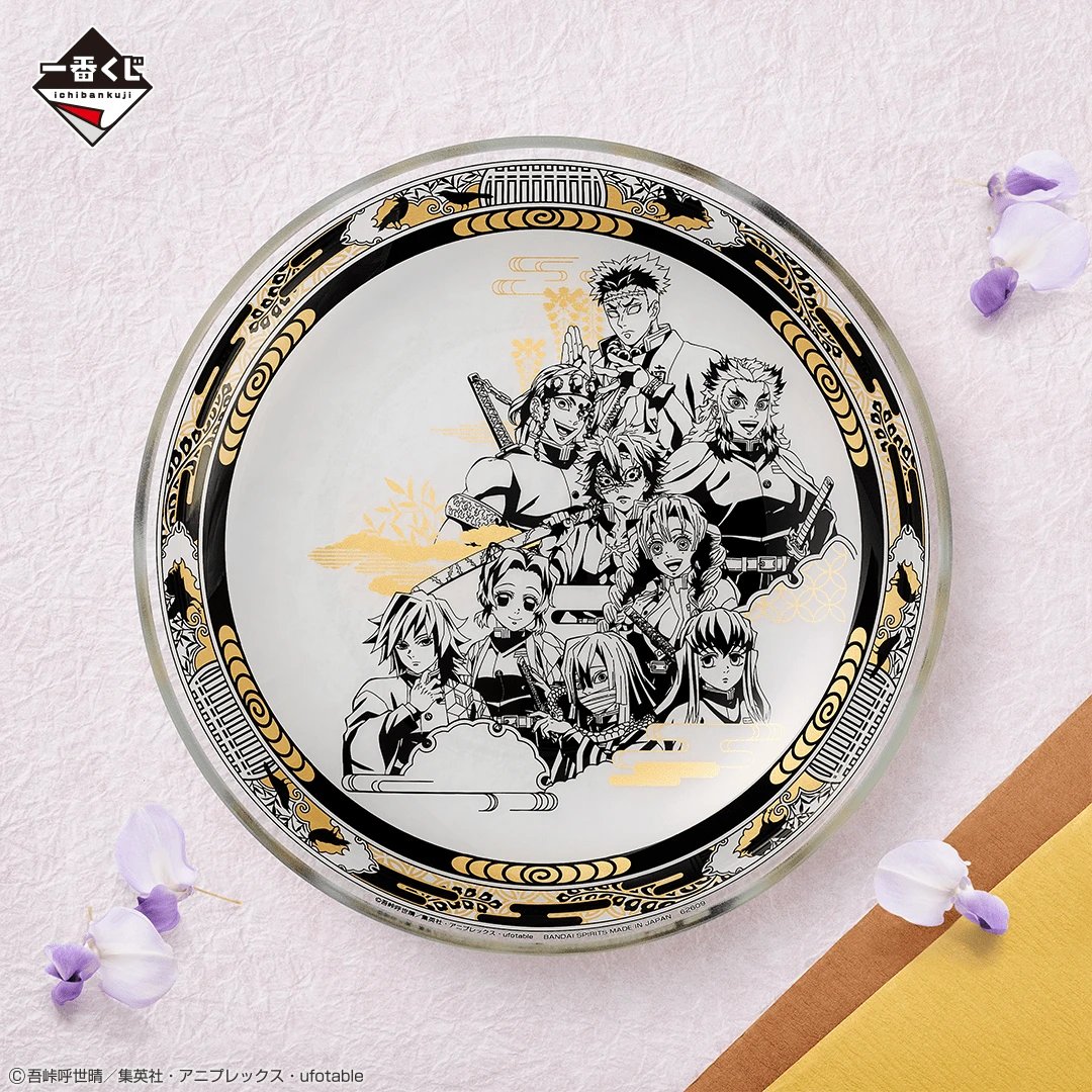 BANPRESTO Kuji - Demon Slayer - Breached Swordsmith Village 17 BANPRESTO Kuji - Demon Slayer - Breached Swordsmith Village - Image 15