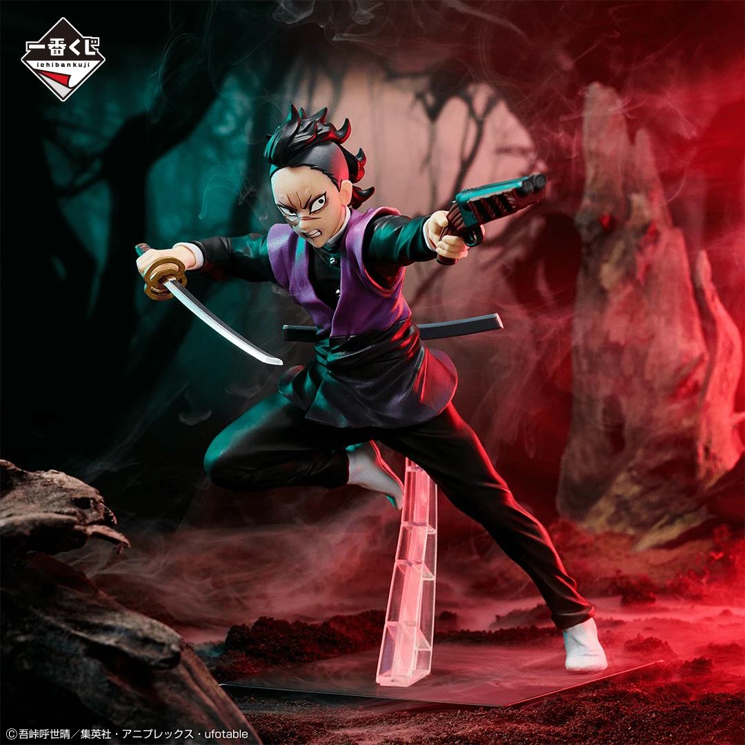 BANPRESTO Kuji - Demon Slayer - Breached Swordsmith Village 7 BANPRESTO Kuji - Demon Slayer - Breached Swordsmith Village - Image 5