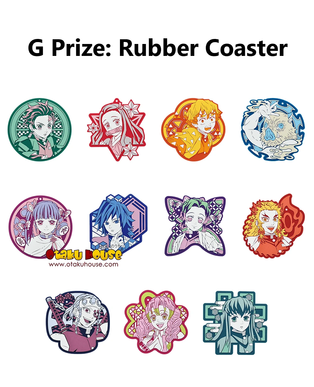 BANPRESTO Kuji - Demon Slayer - Breached Swordsmith Village 14 BANPRESTO Kuji - Demon Slayer - Breached Swordsmith Village - Image 12