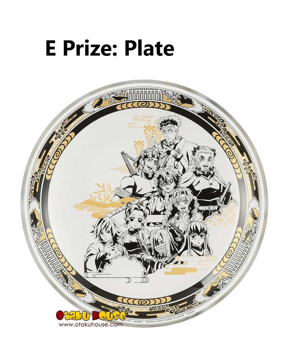 BANPRESTO Kuji - Demon Slayer - Breached Swordsmith Village 12 BANPRESTO Kuji - Demon Slayer - Breached Swordsmith Village - Image 10