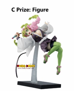 BANPRESTO Kuji - Demon Slayer - Breached Swordsmith Village 29 BANPRESTO Kuji - Demon Slayer - Breached Swordsmith Village -Banpresto Sales Store kuji kuji demon slayer breached swordsmith village br pre order 34787467264079