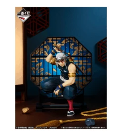 BANPRESTO Kuji - Demon Slayer's Resolution The Third <br>[JAPAN SET] -Banpresto Sales Store kuji kuji demon slayer s resolution the third br japan set 32793809813583