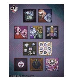 BANPRESTO Kuji - Demon Slayer's Resolution The Third <br>[JAPAN SET] -Banpresto Sales Store kuji kuji demon slayer s resolution the third br japan set 32793810010191