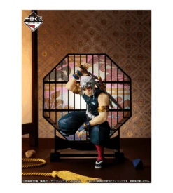 BANPRESTO Kuji - Demon Slayer's Resolution The Third <br>[JAPAN SET] -Banpresto Sales Store kuji kuji demon slayer s resolution the third br japan set 32793810305103