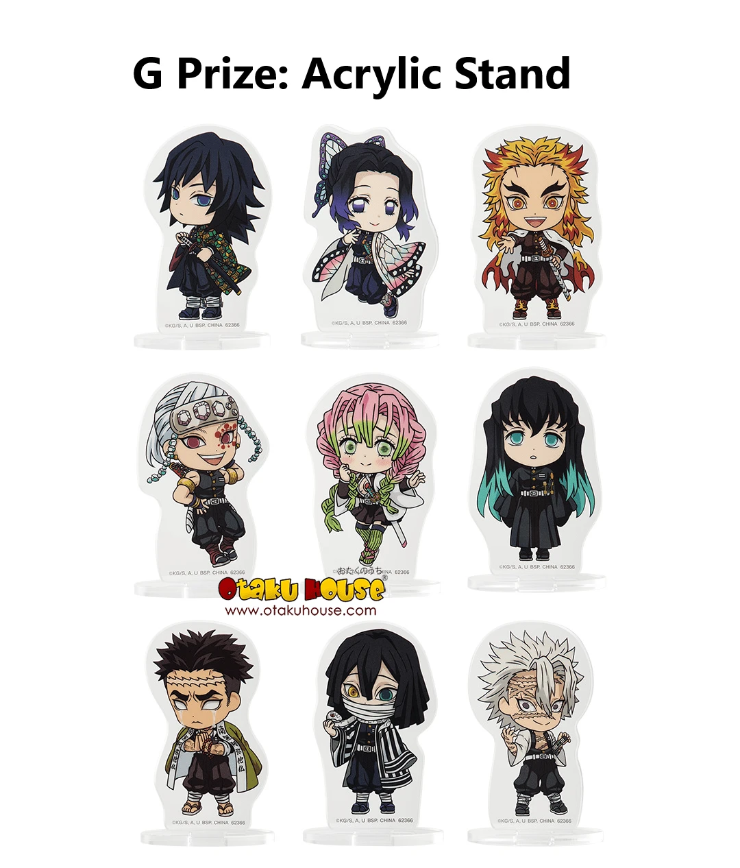 BANPRESTO Kuji - Demon Slayer - The City Where Demons Dwell 20 BANPRESTO Kuji - Demon Slayer - The City Where Demons Dwell - Image 18