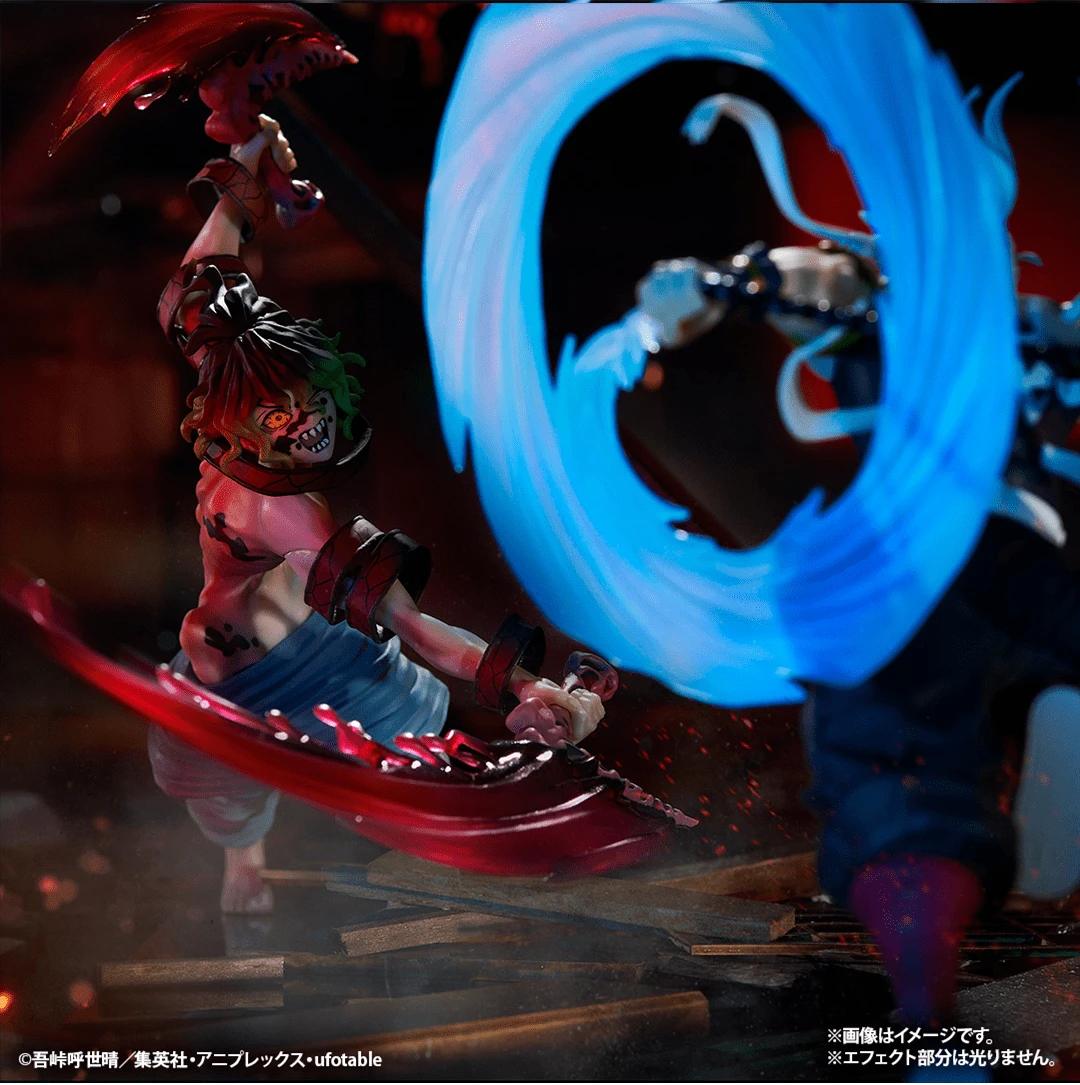 BANPRESTO Kuji - Demon Slayer - The City Where Demons Dwell - The Second 17 BANPRESTO Kuji - Demon Slayer - The City Where Demons Dwell - The Second - Image 15