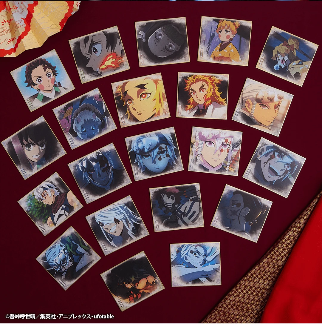 BANPRESTO Kuji - Demon Slayer - The City Where Demons Dwell - The Second 21 BANPRESTO Kuji - Demon Slayer - The City Where Demons Dwell - The Second - Image 19