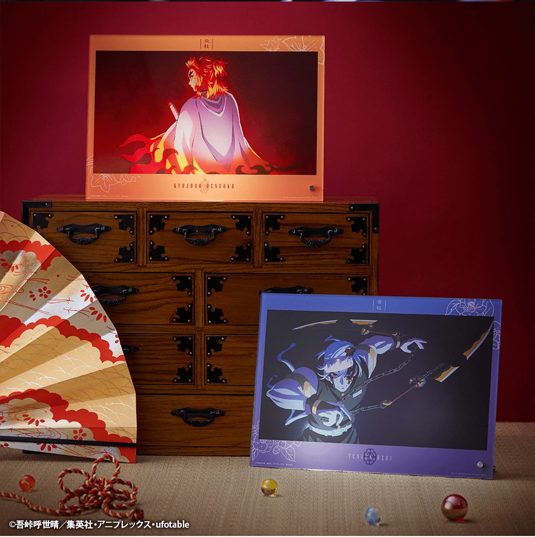 BANPRESTO Kuji - Demon Slayer - The City Where Demons Dwell - The Second 18 BANPRESTO Kuji - Demon Slayer - The City Where Demons Dwell - The Second - Image 16