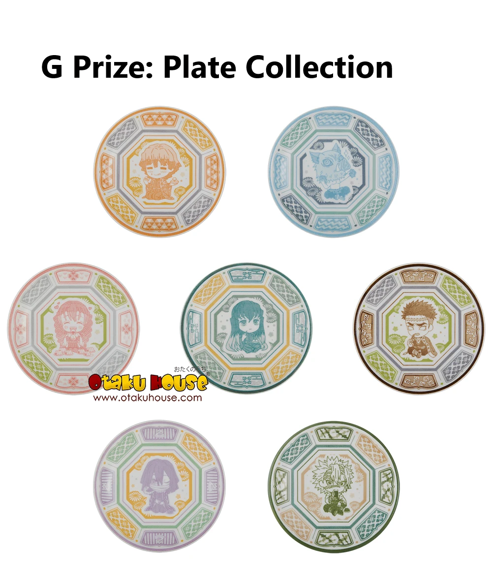 BANPRESTO Kuji - Demon Slayer - The City Where Demons Dwell - The Second 10 BANPRESTO Kuji - Demon Slayer - The City Where Demons Dwell - The Second - Image 8