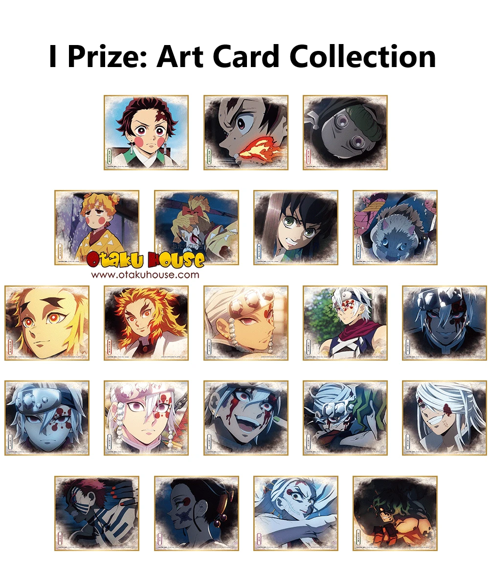 BANPRESTO Kuji - Demon Slayer - The City Where Demons Dwell - The Second 12 BANPRESTO Kuji - Demon Slayer - The City Where Demons Dwell - The Second - Image 10