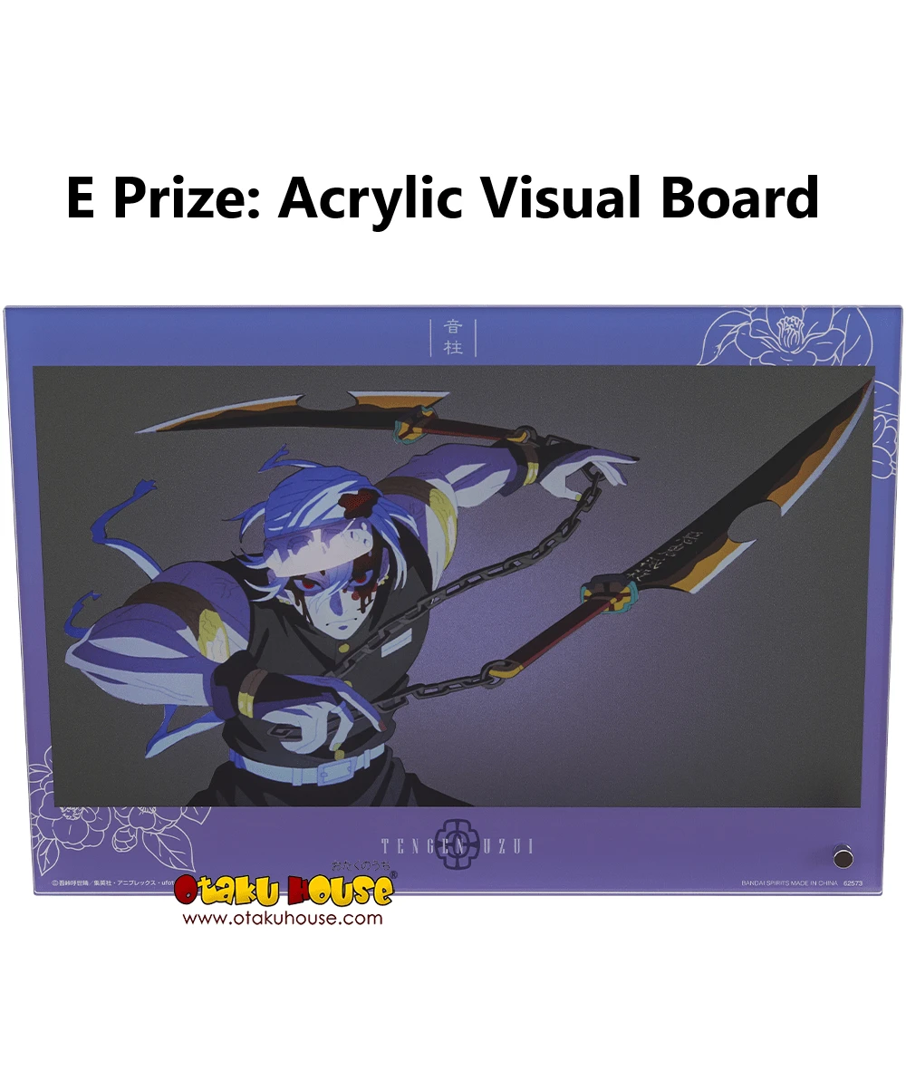 BANPRESTO Kuji - Demon Slayer - The City Where Demons Dwell - The Second 8 BANPRESTO Kuji - Demon Slayer - The City Where Demons Dwell - The Second - Image 6