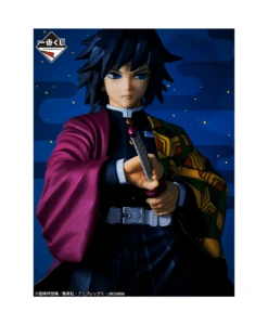 BANPRESTO Kuji - Demon Slayer - The Hashira -Banpresto Sales Store kuji kuji demon slayer the hashira br pre order 31576043159631