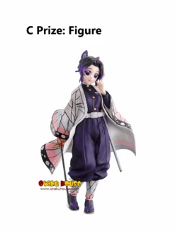 BANPRESTO Kuji - Demon Slayer - The Hashira -Banpresto Sales Store kuji kuji demon slayer the hashira br pre order 31576047583311