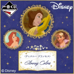 BANPRESTO Kuji - Disney Princess - Glowing Colors 39 BANPRESTO Kuji - Disney Princess - Glowing Colors -Banpresto Sales Store kuji kuji disney princess glowing colors br pre order 32713796223055