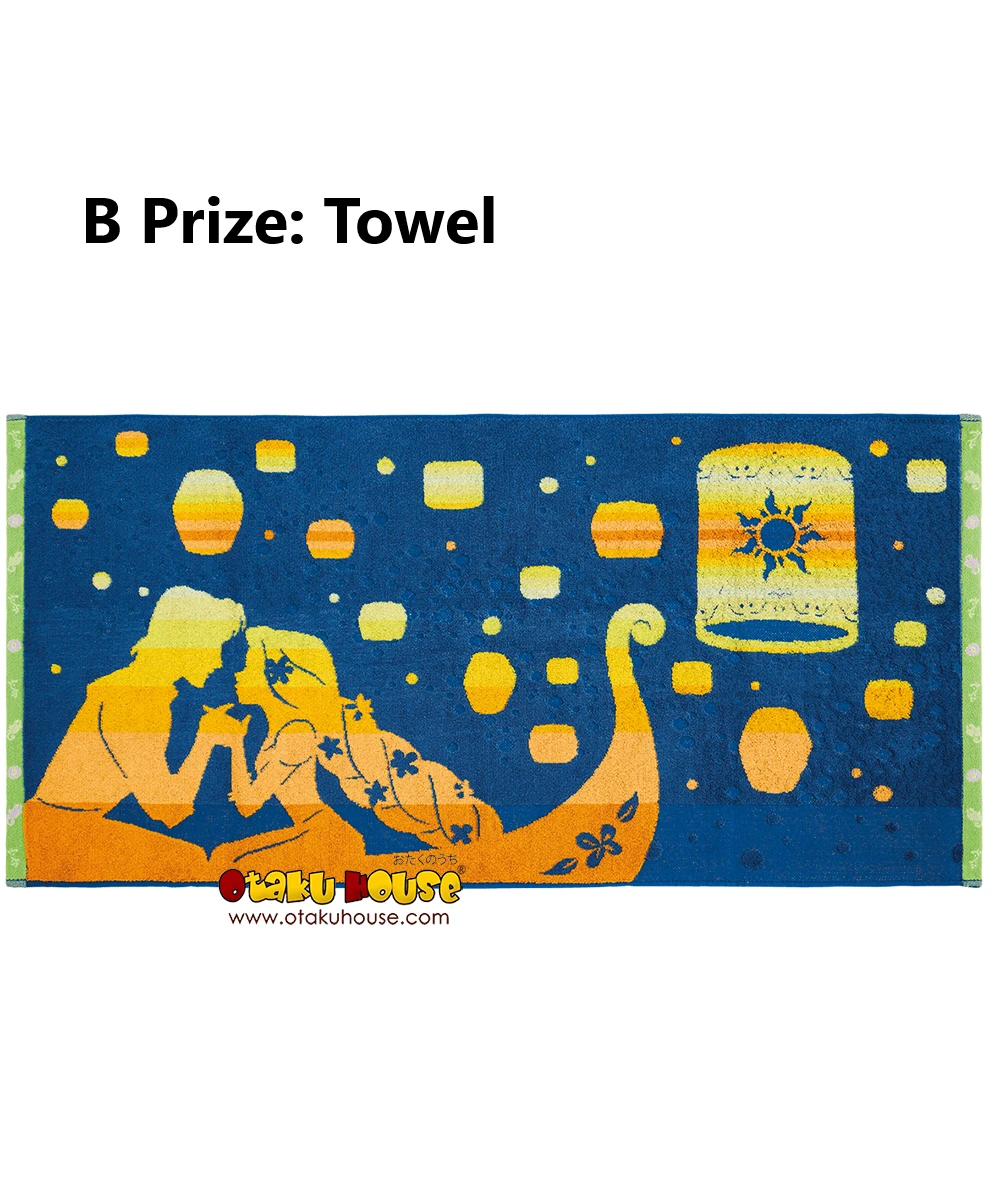 BANPRESTO Kuji - Disney Princess - Glowing Colors 5 BANPRESTO Kuji - Disney Princess - Glowing Colors - Image 3