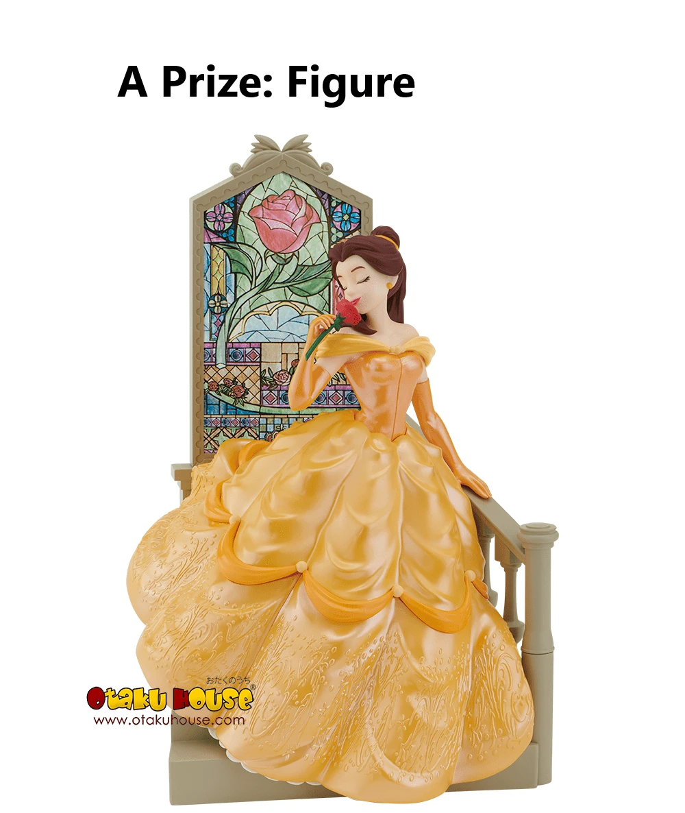 BANPRESTO Kuji - Disney Princess - Glowing Colors 4 BANPRESTO Kuji - Disney Princess - Glowing Colors - Image 2