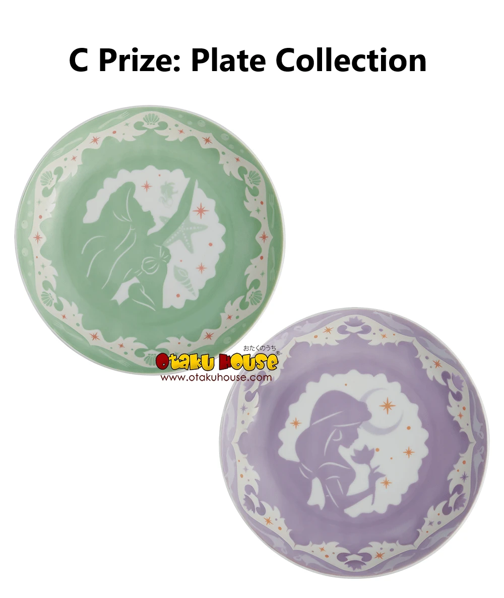 BANPRESTO Kuji - Disney Princess - Glowing Colors 6 BANPRESTO Kuji - Disney Princess - Glowing Colors - Image 4