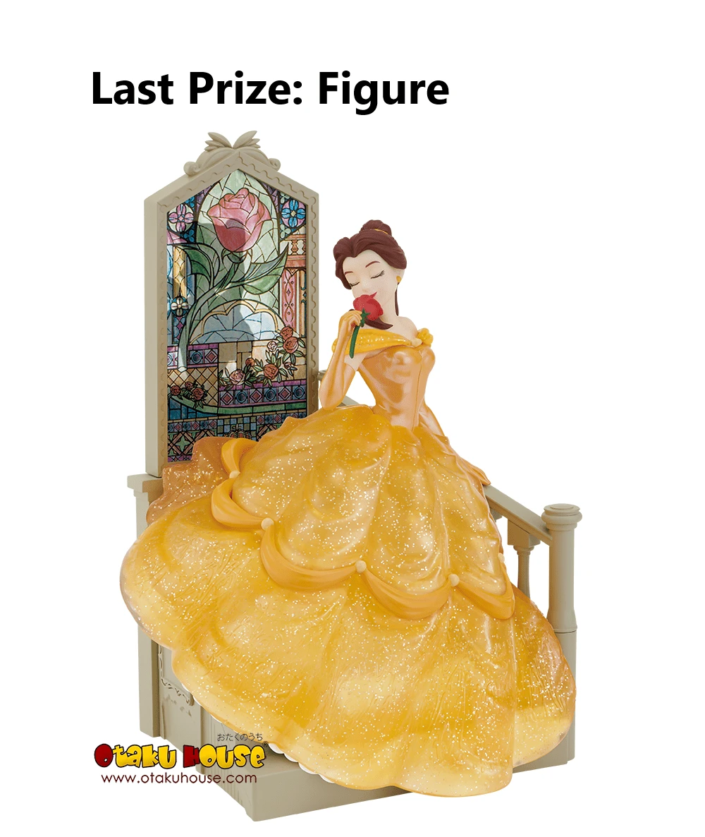 BANPRESTO Kuji - Disney Princess - Glowing Colors 10 BANPRESTO Kuji - Disney Princess - Glowing Colors - Image 8