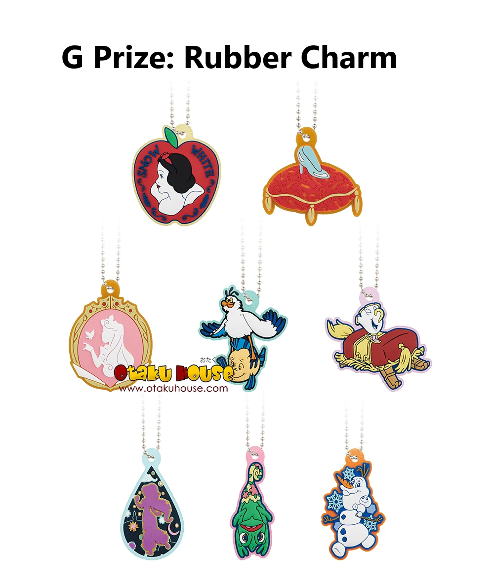 BANPRESTO Kuji - Disney Princess - Glowing Colors 11 BANPRESTO Kuji - Disney Princess - Glowing Colors - Image 9