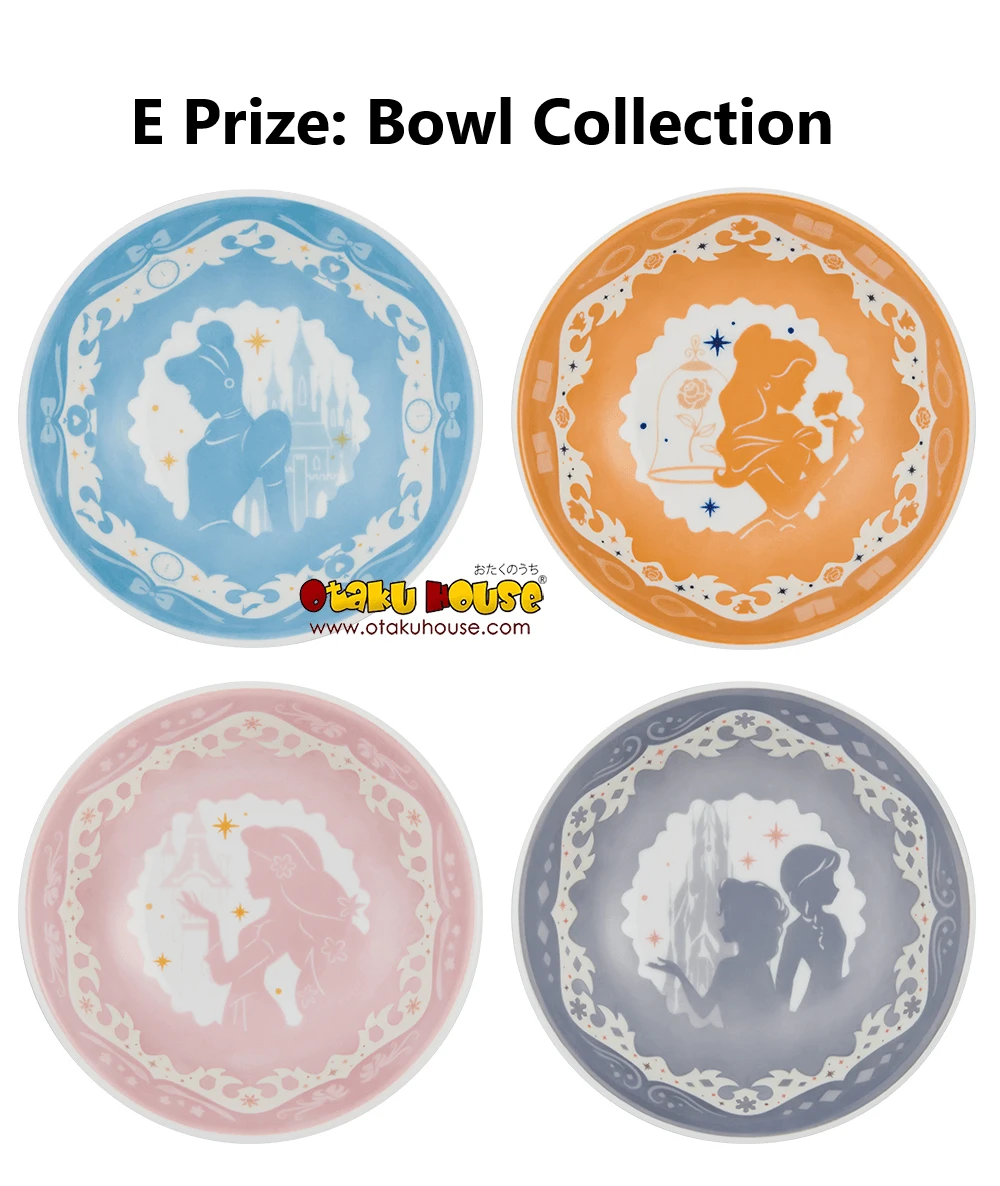 BANPRESTO Kuji - Disney Princess - Glowing Colors 8 BANPRESTO Kuji - Disney Princess - Glowing Colors - Image 6