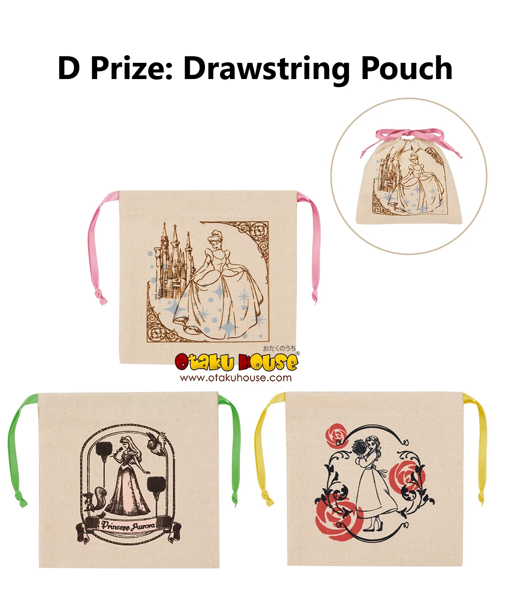 BANPRESTO Kuji - Disney Princess - Glowing Colors 7 BANPRESTO Kuji - Disney Princess - Glowing Colors - Image 5