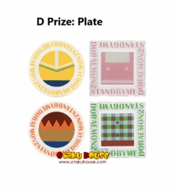 BANPRESTO Kuji - Doraemon - Stand By Me -Banpresto Sales Store kuji kuji doraemon stand by me 15934155653199