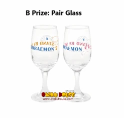 BANPRESTO Kuji - Doraemon - Stand By Me -Banpresto Sales Store kuji kuji doraemon stand by me 15934155685967