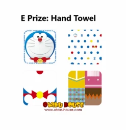 BANPRESTO Kuji - Doraemon - Stand By Me -Banpresto Sales Store kuji kuji doraemon stand by me 15934155784271