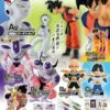 BANPRESTO Kuji - Dragon Ball - Battle On Planet Namek -Banpresto Sales Store kuji kuji dragon ball battle on planet namek 35637159788623