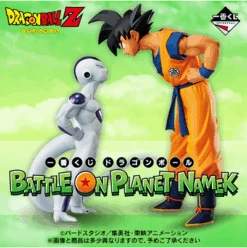 BANPRESTO Kuji - Dragon Ball - Battle On Planet Namek -Banpresto Sales Store kuji kuji dragon ball battle on planet namek br pre order 33437019865167