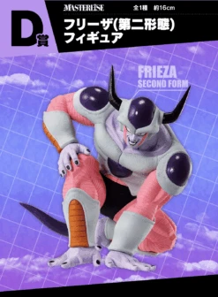 BANPRESTO Kuji - Dragon Ball - Battle On Planet Namek -Banpresto Sales Store kuji kuji dragon ball battle on planet namek br pre order 33437020127311