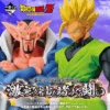 BANPRESTO Kuji - Dragon Ball Crash! Battle For The Universe 1 BANPRESTO Kuji - Dragon Ball Crash! Battle For The Universe -Banpresto Sales Store kuji kuji dragon ball crash battle for the universe br pre order 34826521280591