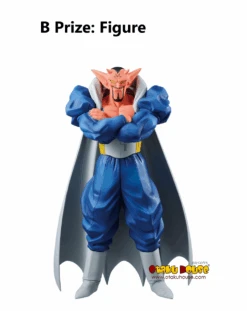 BANPRESTO Kuji - Dragon Ball Crash! Battle For The Universe 18 BANPRESTO Kuji - Dragon Ball Crash! Battle For The Universe -Banpresto Sales Store kuji kuji dragon ball crash battle for the universe br pre order 35800623317071