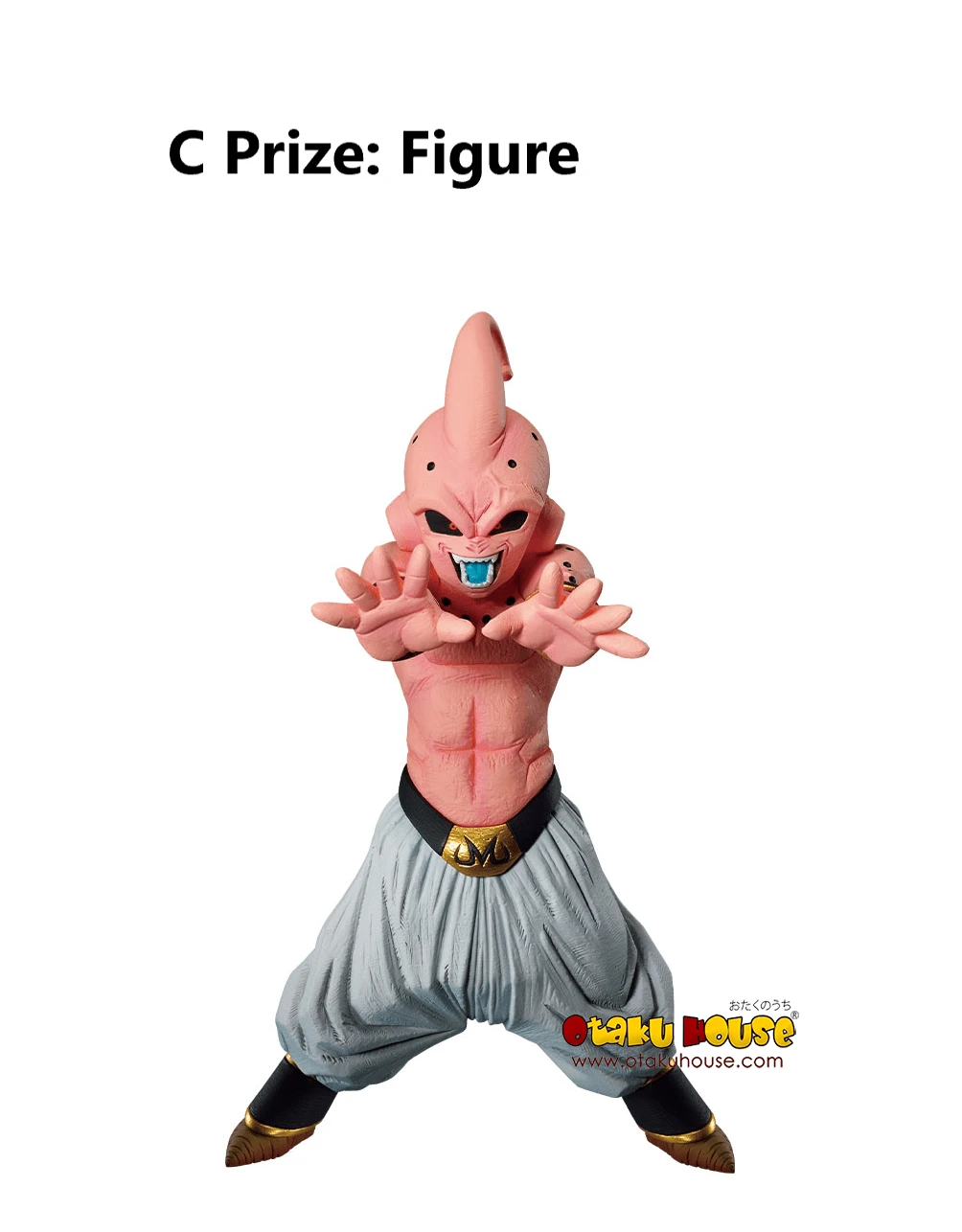 BANPRESTO Kuji - Dragon Ball Crash! Battle For The Universe 8 BANPRESTO Kuji - Dragon Ball Crash! Battle For The Universe - Image 6
