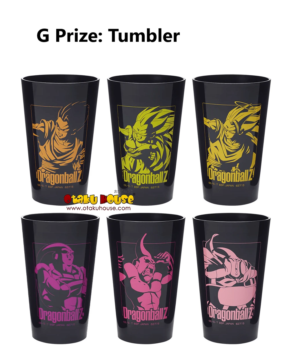 BANPRESTO Kuji - Dragon Ball Crash! Battle For The Universe 12 BANPRESTO Kuji - Dragon Ball Crash! Battle For The Universe - Image 10