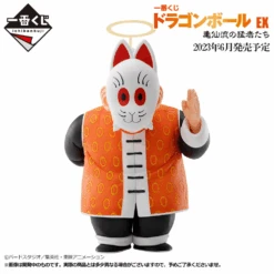 BANPRESTO Kuji - Dragon Ball Ex - The Fierce Men Of Turtle Hermit School -Banpresto Sales Store kuji kuji dragon ball ex the fierce men of turtle hermit school br pre order 33067311333455