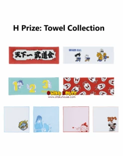 BANPRESTO Kuji - Dragon Ball Ex - The Fierce Men Of Turtle Hermit School -Banpresto Sales Store kuji kuji dragon ball ex the fierce men of turtle hermit school br pre order 34503110262863