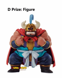 BANPRESTO Kuji - Dragon Ball Ex - The Fierce Men Of Turtle Hermit School -Banpresto Sales Store kuji kuji dragon ball ex the fierce men of turtle hermit school br pre order 34503110393935